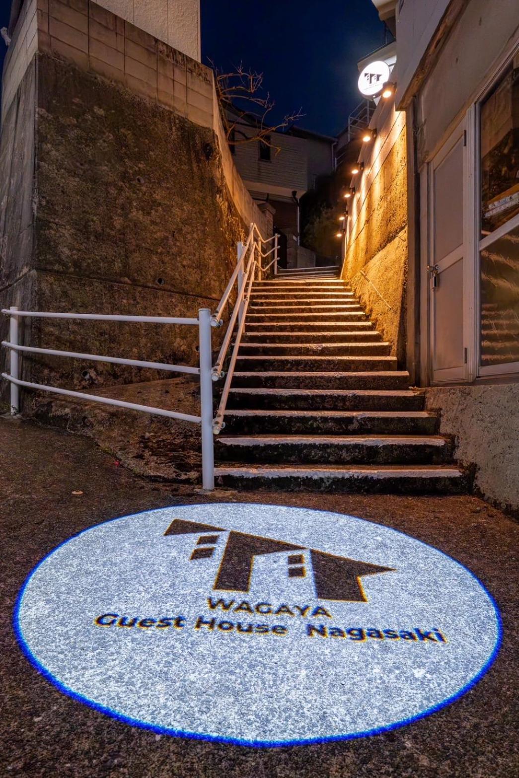 Guest House Nagasaki 2 御船蔵の我が家 2 외부 사진